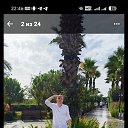 ���� ���������, �������, 30 ��� - ��������� 29 ���� 2026