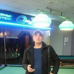 ������ ���������, ����������, 46 ���