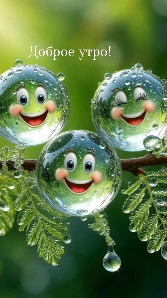 :)