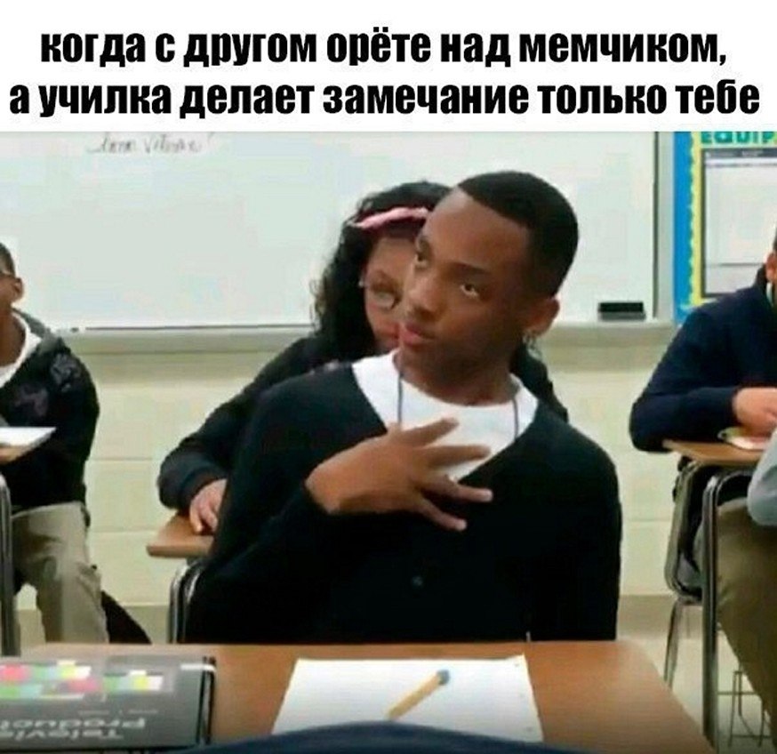 �����? ��, �� �������! - 1 ���� 2025 � 00:43