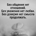 ���� ***Wowchik***, ������������ - ��������� 8 �������� 2025 � ������ ���� ����������