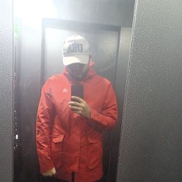 ���� Iza, �������, 31 ��� - ��������� 20 ������� 2024