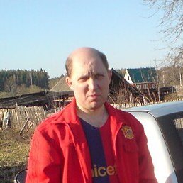 ��������, ������, 48 ���