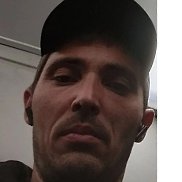 �������, 43 ����, ����