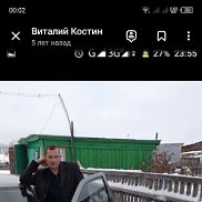 Виталий, 43 года, Новосибирск Виталий, 43 года, Новосибирск