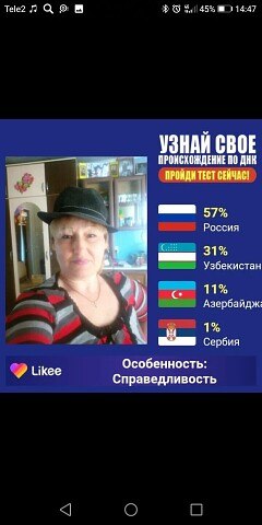 ���� ��������, �����-���������, 52 ���� - ��������� 14 ������� 2026
