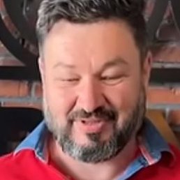 ����, ���, 56 ���