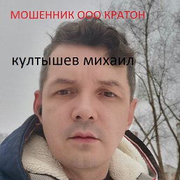 ���� ������, ����� - ��������� 17 ������� 2025