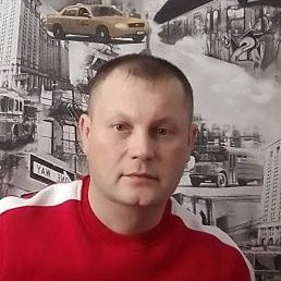 �������, ���������, 43 ����