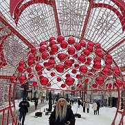 ������, 39 ���, ������