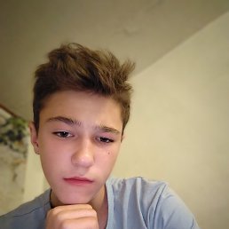, 17, 