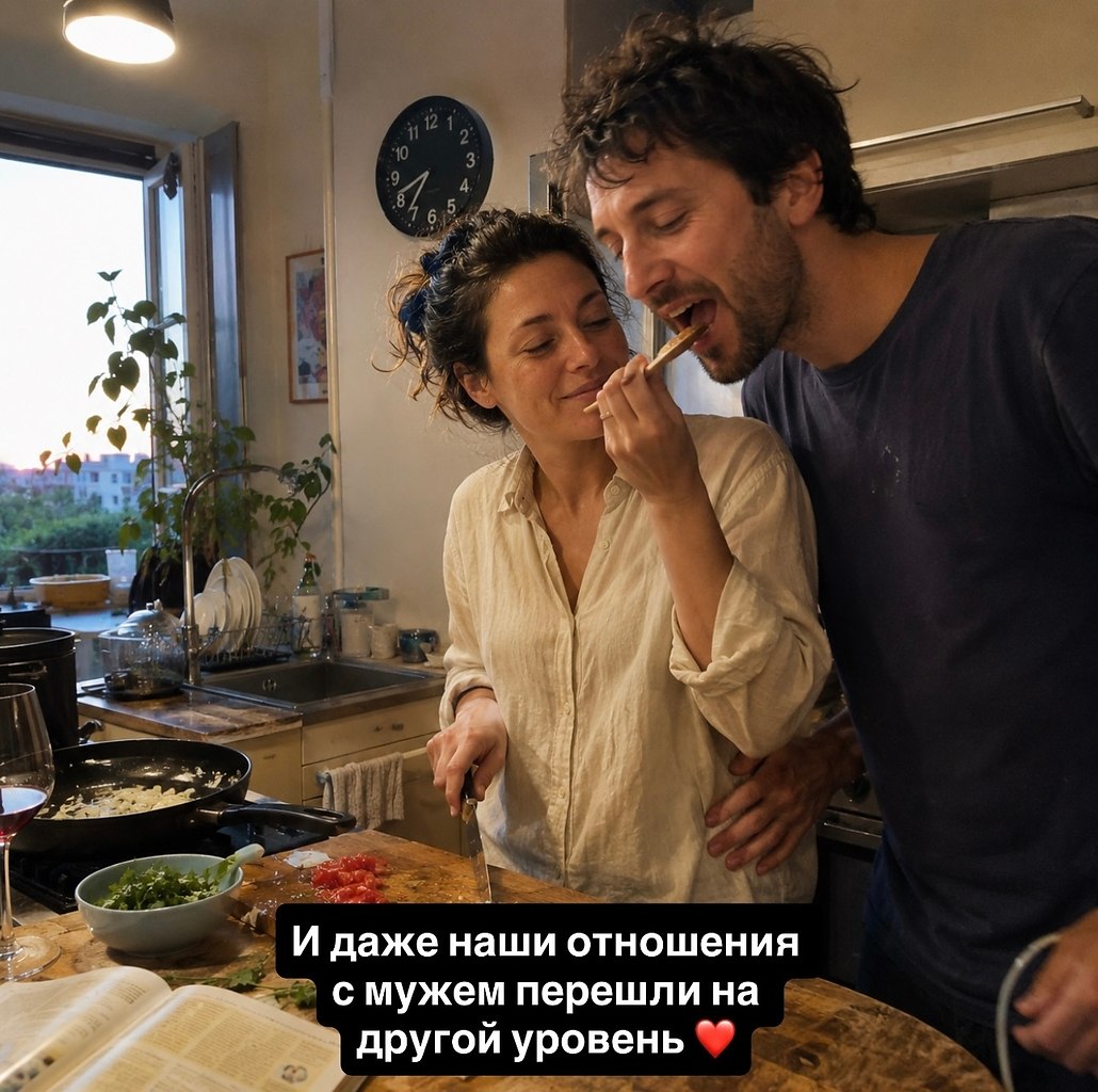 �������, ������ �������.��� �����, ��� ������ ���� ������ � ���. � ������ � ����� �� ��������, � � ... - 2