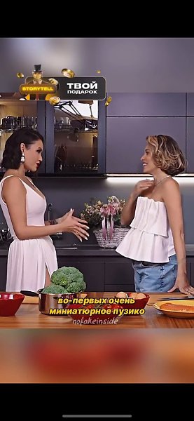 ������ ��������� �� 7 ������