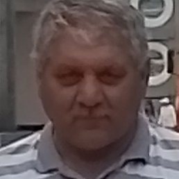 �����, ������, 45 ���