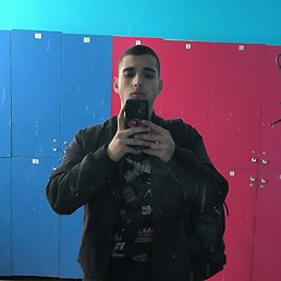 , 18, 