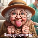 ���� �����, ������ ��������, 56 ��� - ��������� 20 ������� 2025 � ������ ���� ����������