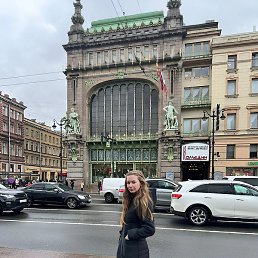 ���������, �����������, 29 ���