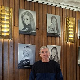 ���� �����, ����, 61 ��� - ��������� 16 ������� 2026