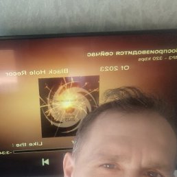 ������, 49 ���, ������