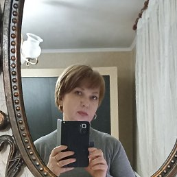 , 51, 