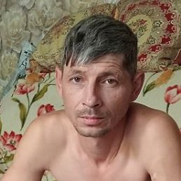 �����, ������, 44 ����