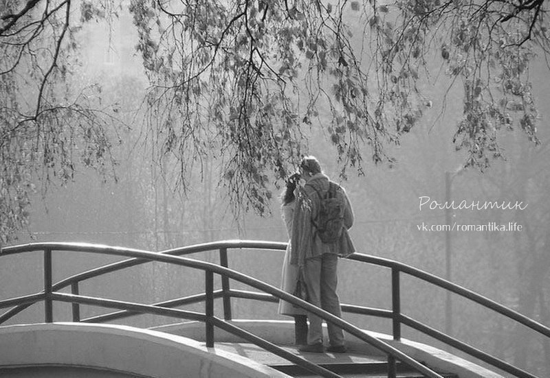 ..Любовь — это когда хочешь переживать с кем-то все четыре времени года. Когда хочешь бежать с ...