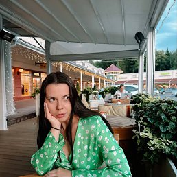 ���� �����, ������, 31 ��� - ��������� 15 ������� 2025