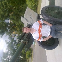 ���� ����, ������, 45 ��� - ��������� 5 ������� 2024