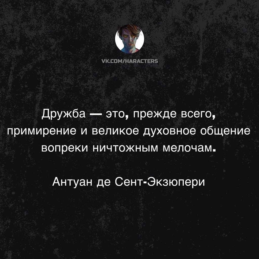 �������� - 17 �������� 2025 � 18:10