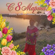 ��������, 59 ���, ������