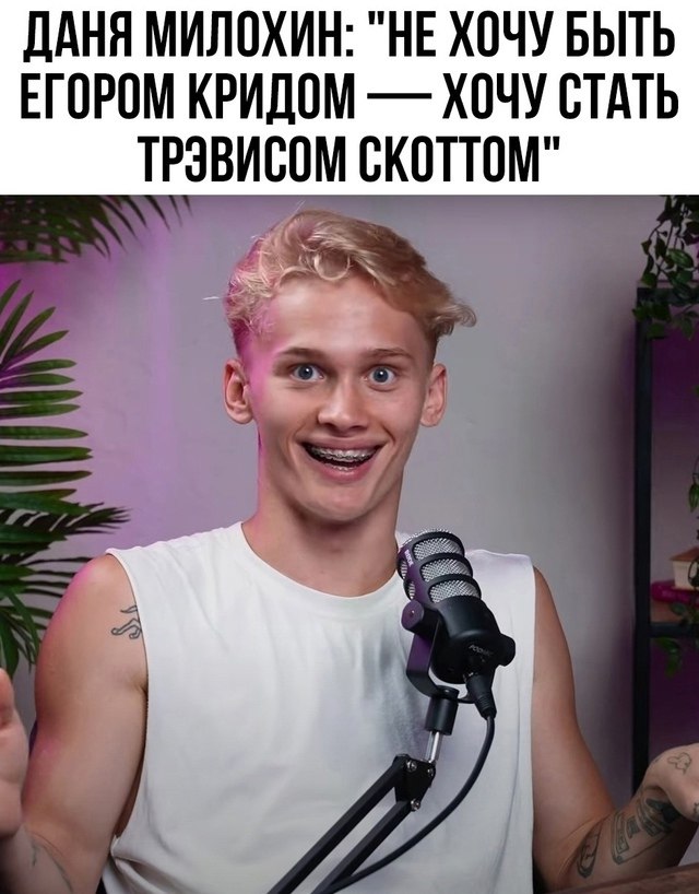 �� �������� ������ �� ���� �� �����������, ��� ��.