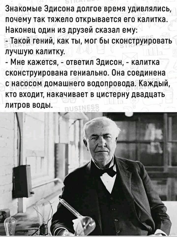 :)