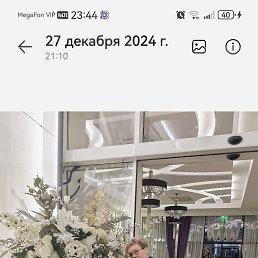 ���� �����, ����, 55 ��� - ��������� 20 ������� 2026