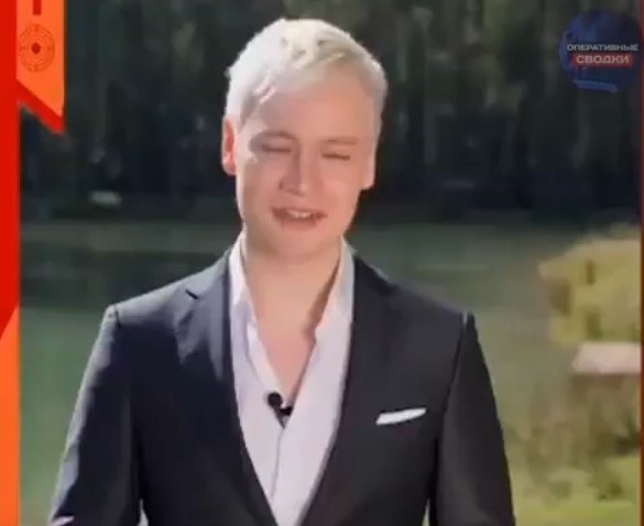 Шаман плюнул в лицо россиян.Шаман вручил своей спутнице в лесной местности символический документ ... - 2