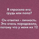 ���� ����, ������, 25 ��� - ��������� 8 ���� 2026 � ������ ���� ����������