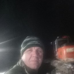 ������, ���, 46 ���