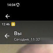 ������, 50 ���, ������