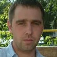 ����, 45 ���, ����