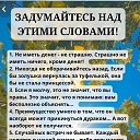 ���� ������, ������ - ��������� 22 ������� 2025 � ������ ������ ��������