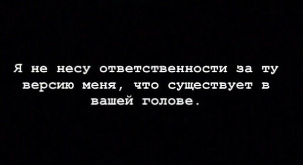 ***Victoria Viktorovna*** - 19  2024  15:12