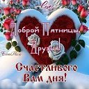 ���� ������, ������, 61 ��� - ��������� 6 ������� 2026 � ������ ������ ��������