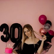 ��������, 29 ���, �������