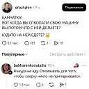 ���� ������, �������, 54 ���� - ��������� 23 ������ 2026 � ������ ������ ��������