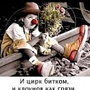 ���� ����������, ������, 61 ��� - ��������� 13 ������ 2024 � ������ ���� ����������