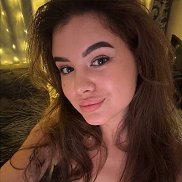 ����, 29 ���, �����������