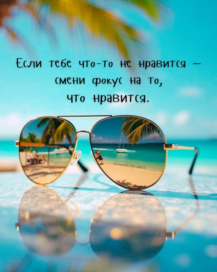 �������� ������ - 2 ���� 2026 � 12:45