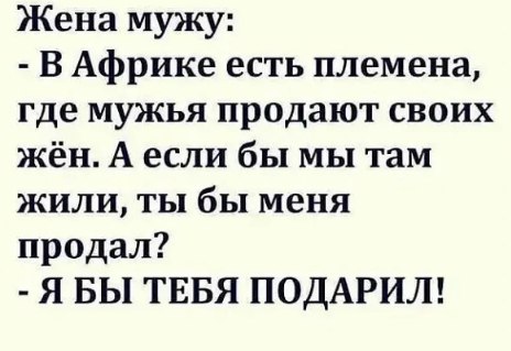 �������� - 7 ������ 2026 � 07:05 - 5