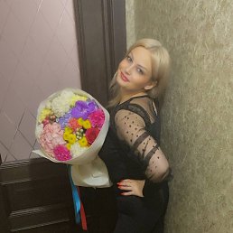 �����, ������, 42 ����