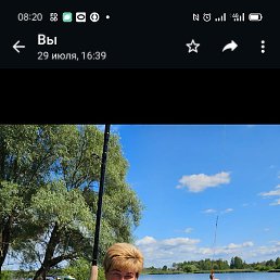 �������, ������, 54 ����