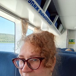 Natasha, 41 , 